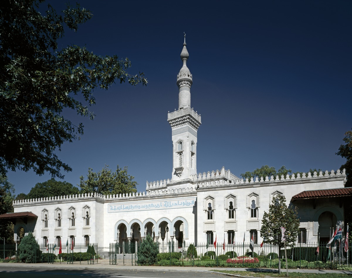 The Islamic Center – of Washington DC